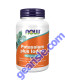 Potassium plus Iodine 180 Tablets, front of bottle