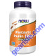 Prebiotic Inulin Fiber 180 Veg Capsules, front of bottle