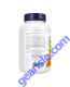 Pygeum & Saw Palmetto 120 Softgels Supplement Facts panel