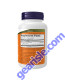 Saccharomyces Boulardii 120 Veg Capsules bottle back label