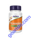 Serrapeptase 60 Veg Capsules, front of bottle