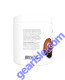 Shea Butter 16 oz. Supplement Facts panel