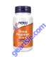 Sleep Regimen 3-in-1 90 Veg Capsules, front of bottle