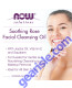 Soothing Rose Facial Cleansing Oil 4 fl. oz. product size comparison chart