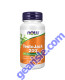 TestoJack® 200 Extra Strength 60 Veg Capsules, front of bottle