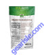 Tri-Color Quinoa, Organic 14 oz. bottle back label