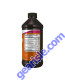 Ultra B-12 Liquid 16 oz. bottle back label