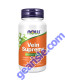 Vein Supreme™ 90 Veg Capsules, front of bottle