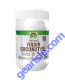 Virgin Coconut Cooking Oil, Organic 12 fl. oz., front of bottle