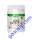 Virgin Coconut Cooking Oil, Organic 20 fl. oz., front of bottle