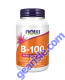 Vitamin B-100 100 Veg Capsules, front of bottle