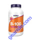Vitamin B-100 250 Veg Capsules, front of bottle