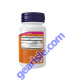 Vitamin B-12 5000mcg 60 Lozenges bottle back label