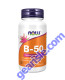 Vitamin B-50 100 Tablets, front of bottle