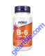 Vitamin B-6 100 mg 100 Veg Capsules, front of bottle