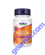 Vitamin D-3 1000 IU 180 Chewables, front of bottle