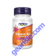 Vitamin D-3 2000 IU 240 Softgels, front of bottle