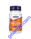 Vitamin D-3 5000 IU 120 Softgels, front of bottle