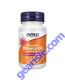 Vitamin D-3 5000 IU 120 Chewables, front of bottle