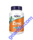 Zinc 50 mg 250 Tablets, front of bottle