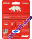 Platinum 7K Rhino Male Enhancement Red Capsule 