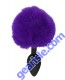 Silicone Bunny Butt Plug Purple