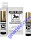SUPER STUD MALE GENITAL DESENSITIZER
