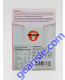 Unicorn Male Sexual Enhancement Strip 