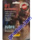 Zebra 5800 Maximum Male Enhancement Pill Up To 7 Days Effects